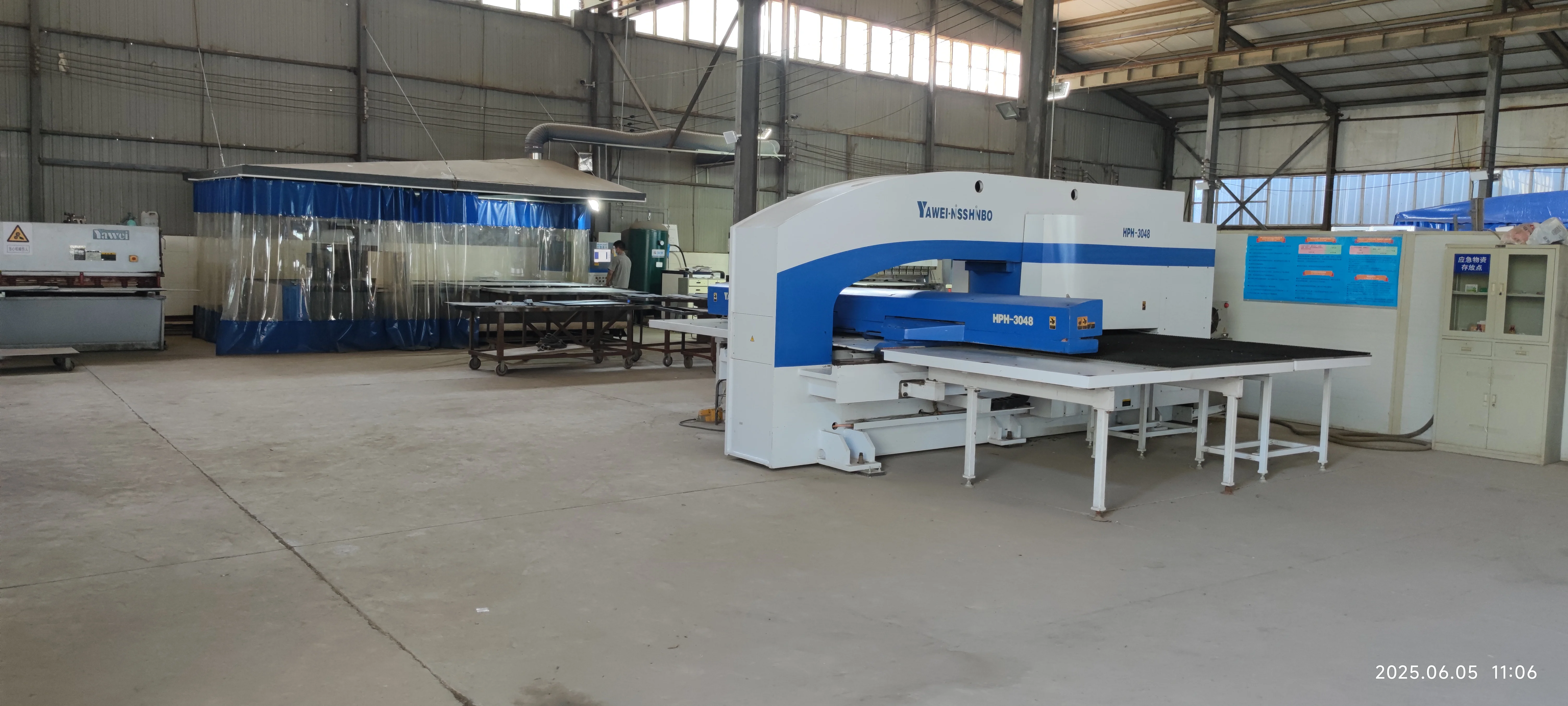Factory profile