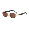 C2: Gold/ Brown