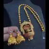 Antique