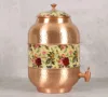 As Per Image