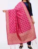 Rani Pink