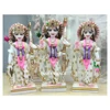 สีขาว