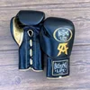 Navy Blue Gold