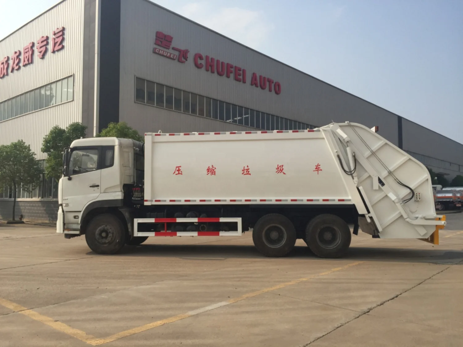 Foton 5 куб. М уплотнитель мусора, машина для сбора мусора 4x2, мусоровоз для продажи