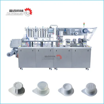 DPP High-Speed Fully Automatic Electric Liquid Blister Packaging Machine New for Jam Honey Chilli Sauce Tea Milk Pure Water