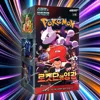 Multi
