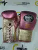 Pink&Gold