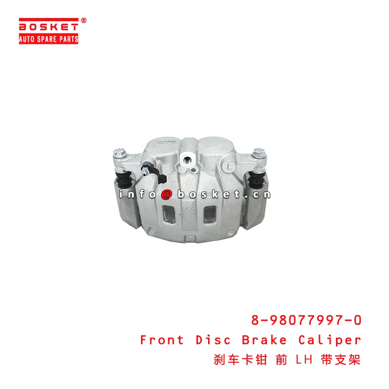 ケルビ 8-98077997-0 Front Disc Brake Caliper suitable for ISUZU D