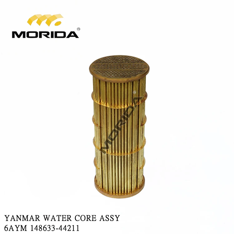 6AYM 748660-44801 COOLER ASSY WATER for YANMAR| Alibaba.com