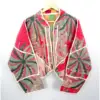 One Of Kind Jacket