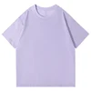 JH2403-230g Taro Purple
