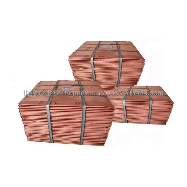 High Quality Copper Cathode Electrolytic Cathode 99.99% Pure Copper ...