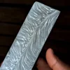 Barra de Damasco Soldada con Patrón