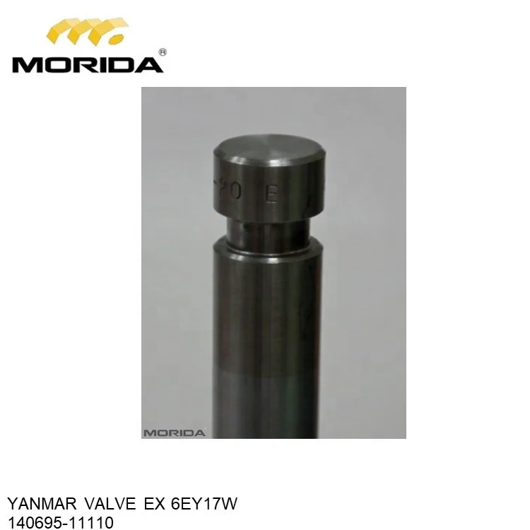 るえの 6EY17W 140695-11110 VALVE EX - 新品・YANMAR用ディーゼルバルブ