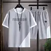 un02 gris