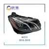Right headlight