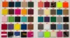 สีขาว