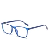 C5: Blue/ Clear