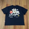 สีดำ
