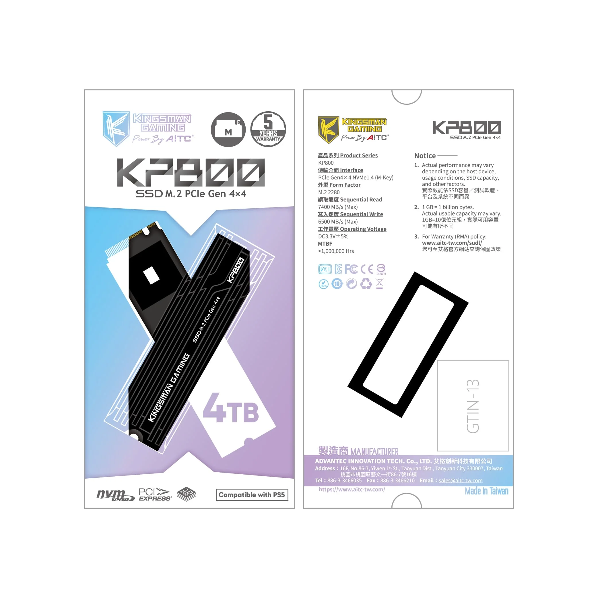 Черный SSD 4TB M.2 PCIe Gen4X4 с драм для