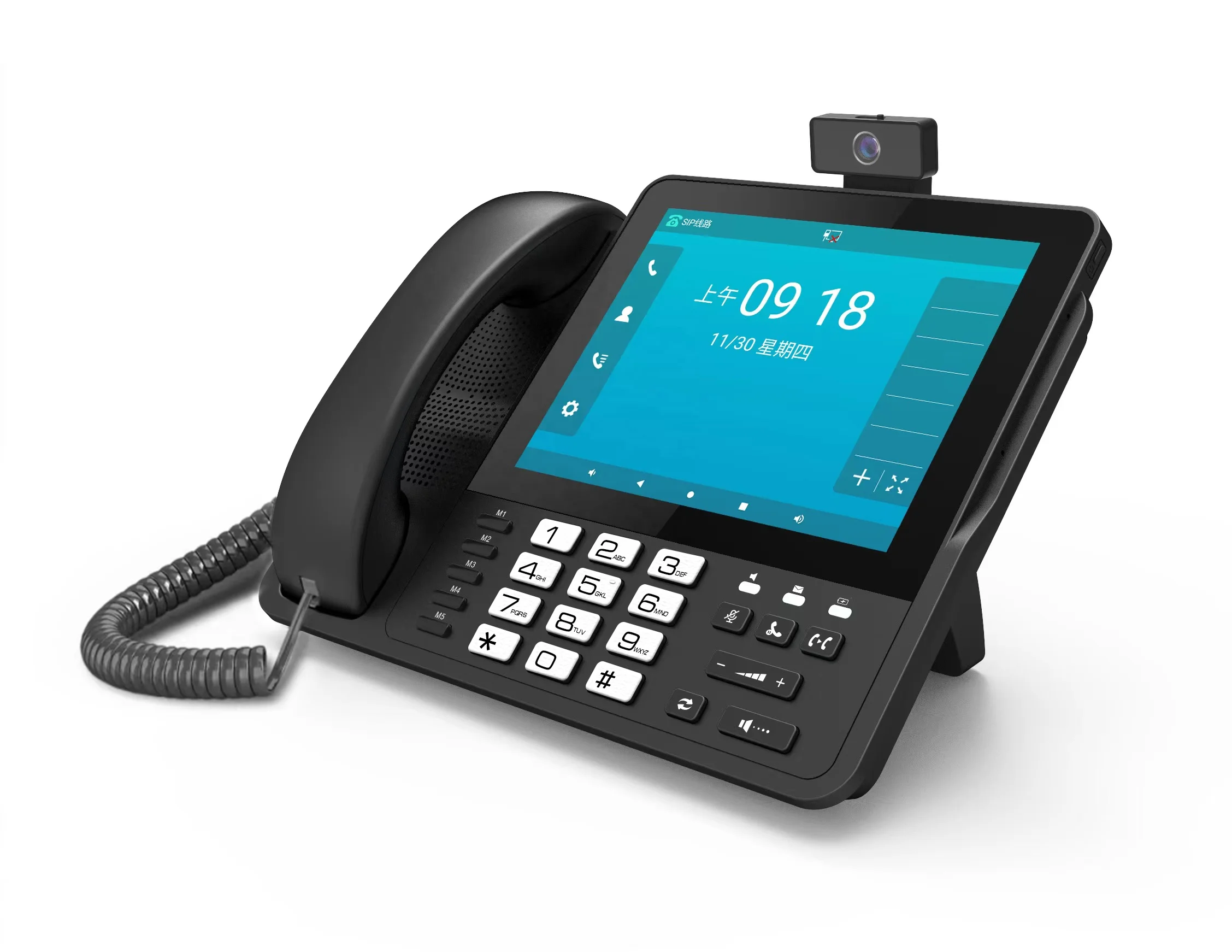 Maxcomm M29G IP+PSTN VoIP Phone with 2+16GB Memory Touch Screen Video ...