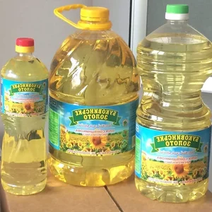 High Quality Edible Refined Sunflower Oil From Europe...Refined Sunflower Cooking Oil From Ukraine...