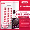 300W Quad-core Chip Red Light Therapy Panel