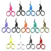 Any Color According To Customer Demanded.
