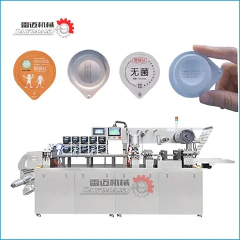 DPP 80 Electric Mini Blister Packaging Machine for Condoms Low Price Manual Filling Bottom Coding Pump Driven Core Components