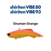 #03 Onuman Orange
