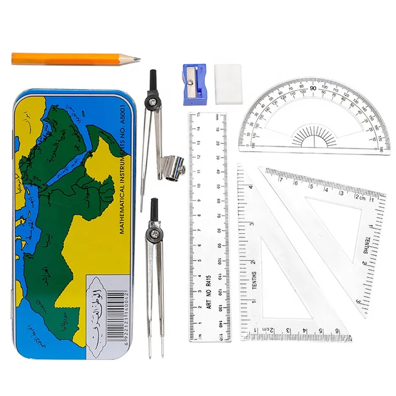 Tin Stationery Case Mathematics Set