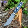 Blue Pakka Wood