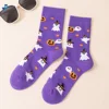 Purple 5