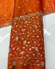 สีส้ม
