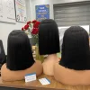 Varios