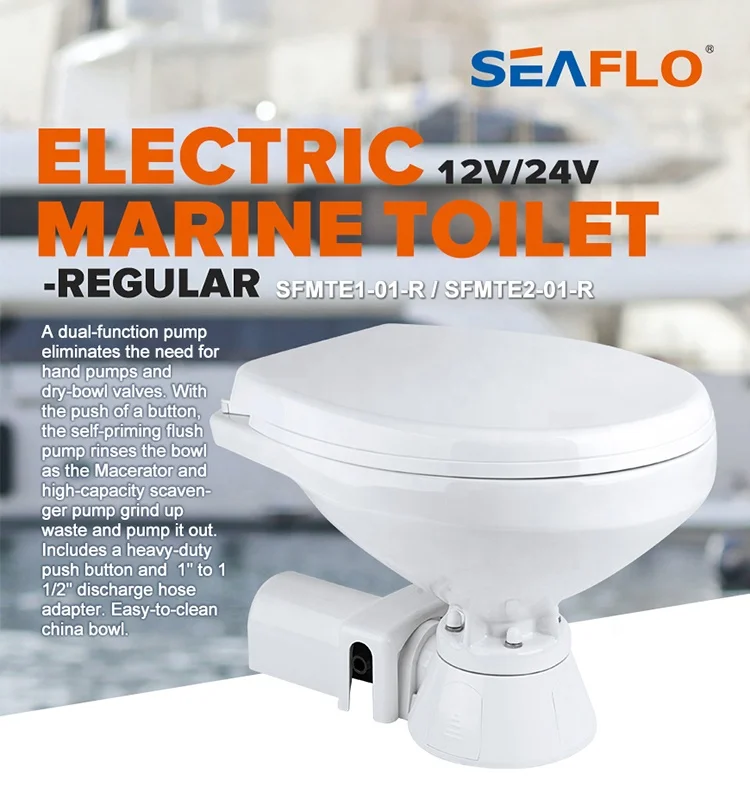 Sea Flo New Hot Sale Dc Electric Smart Marine Toilet System Rv Shower