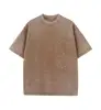 สีน้ำตาล