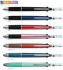 7 colors