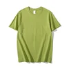 Avocado Green