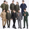 Todos los colores están disponibles
