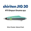 #11 Ginpun Onuma ayu