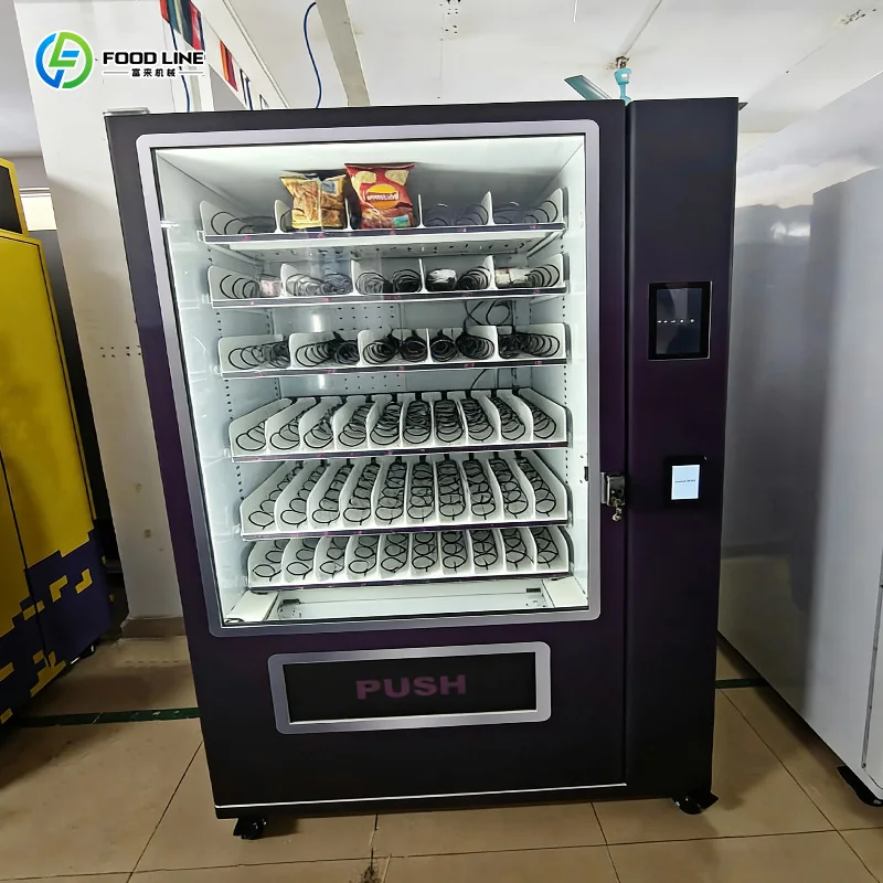 無人販売機 スマート無人食品・飲料自動販売機| Alibaba.com