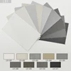 สีขาว