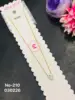 Kiyu Ziyu-210