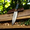 knife 2