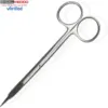 Goldman Fox Scissors