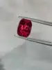 Pigeon Blood Red