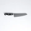 R-G180 ROKUSHIRO Gyuto Knife 180 mm