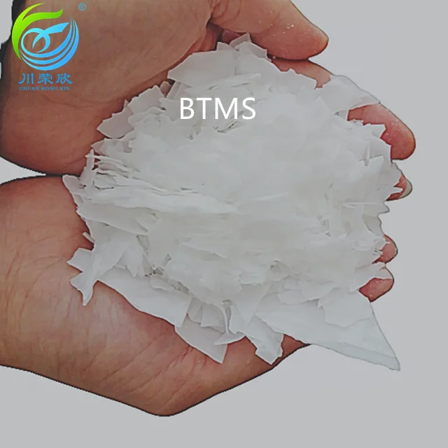 BTMS 50 BTMS 80 Behentrimonium Methosulfate (and) Cetearyl Alcohol CAS  81646-13-1