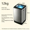 12kg